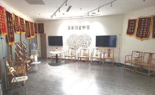 立足基层服务百姓，中医诊所升级为中医医院——百草园迎来发展新篇章
