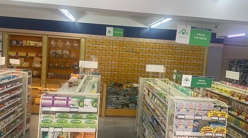 口碑铸就品牌 根美健康中医诊所荣获“惠州市最具口碑中医诊所”殊荣