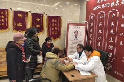 27元的社会人性！中医诊所这样做真的错了么？